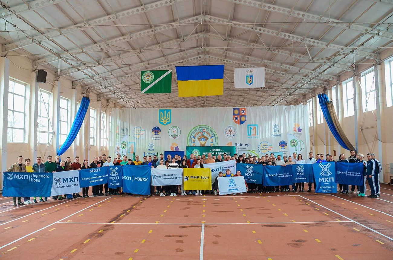 468762444_1098703852260574_4773324848646850244_n