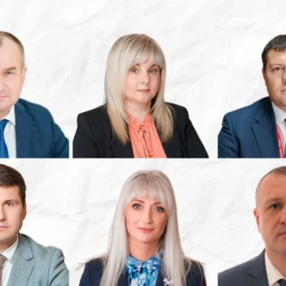 Записати