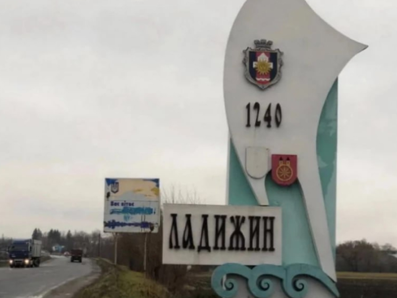 Frame 1321315743
