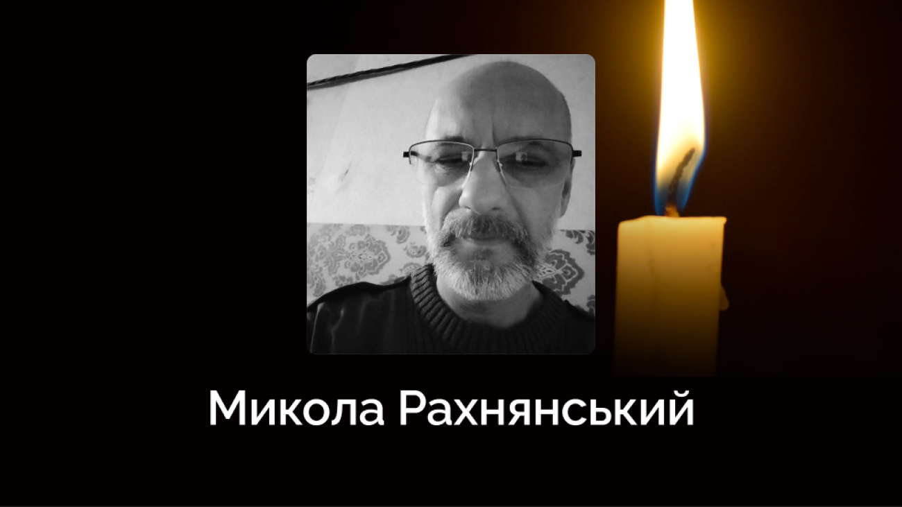 Frame 1321315768