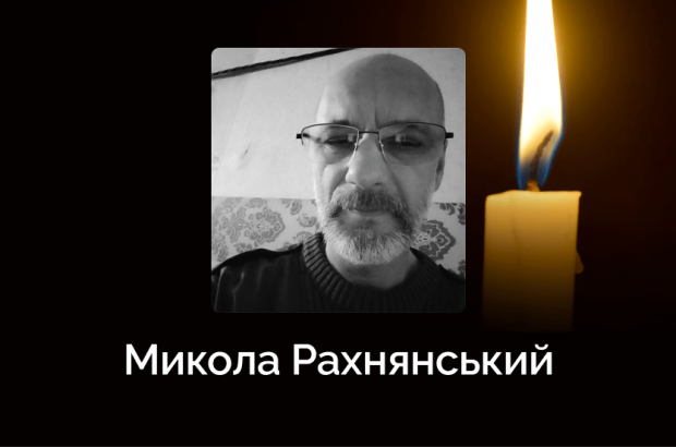 Frame 1321315768