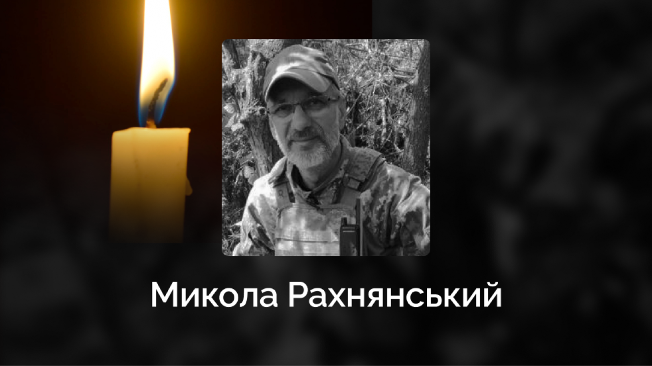 Frame 1321315771