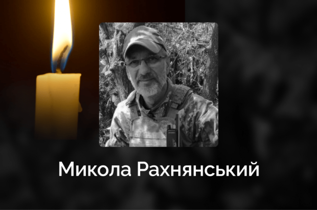 Frame 1321315771