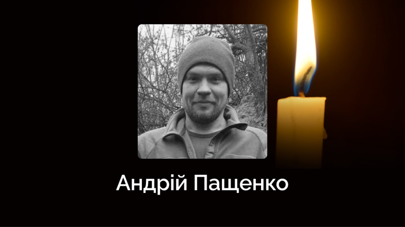 Frame 1321315800