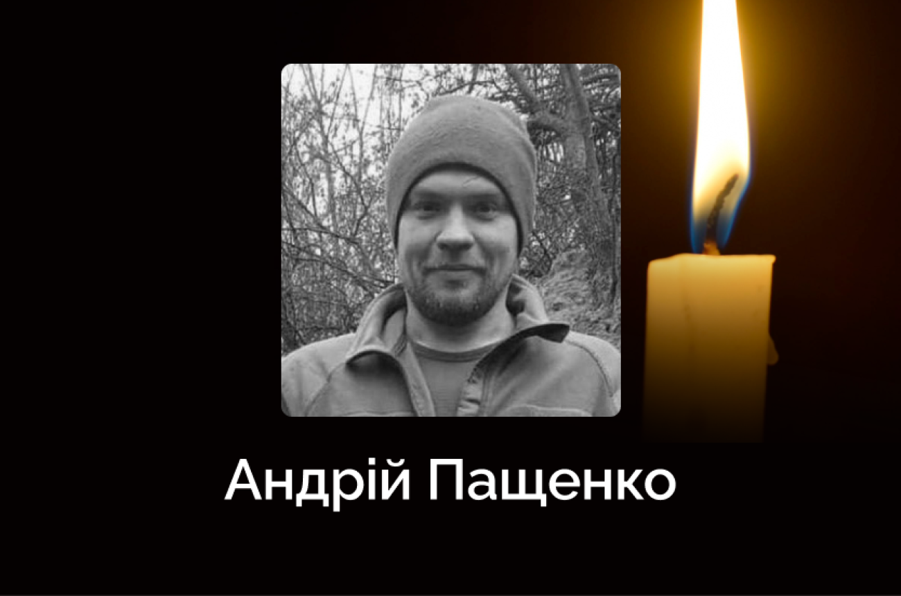 Frame 1321315800