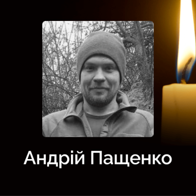 Frame 1321315800