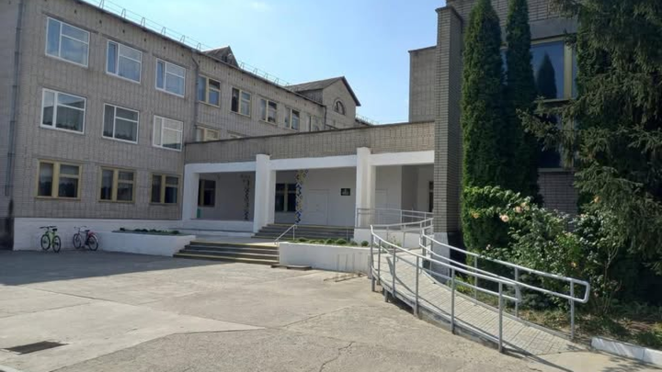 Ліцей в Ладижині