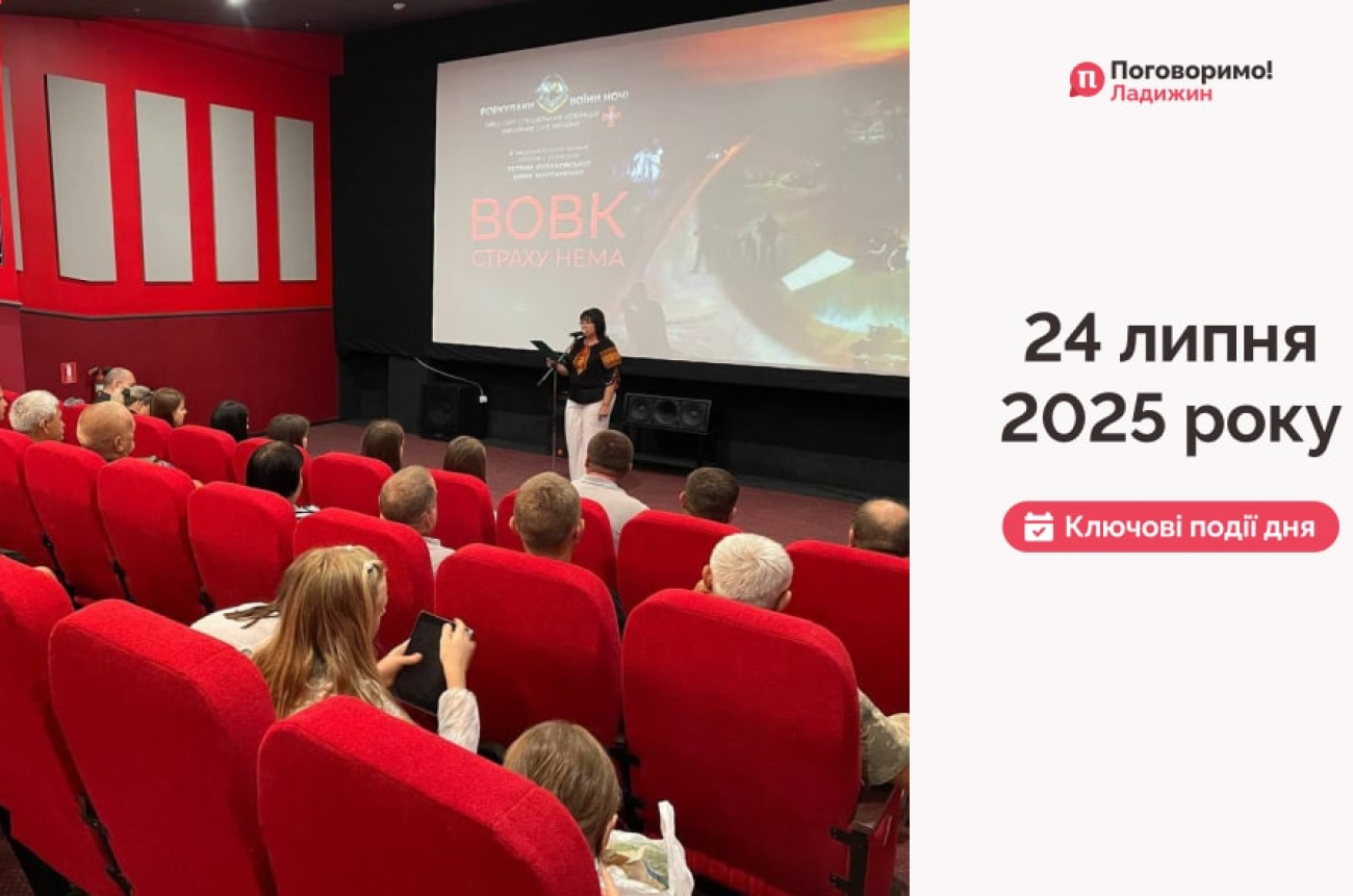 IMG_20250725_094210_327