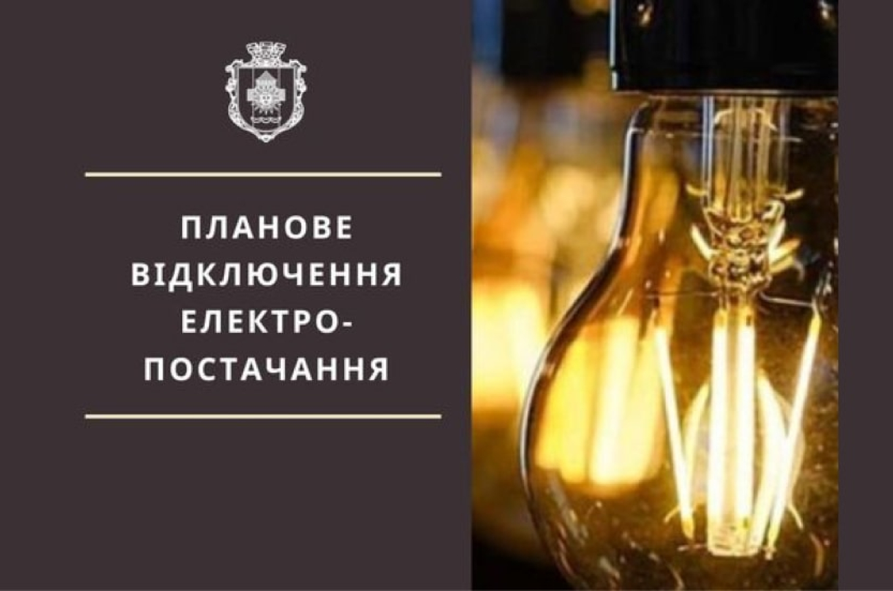 IMG_20250726_071455_205