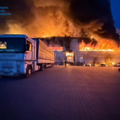 Горить підприємство