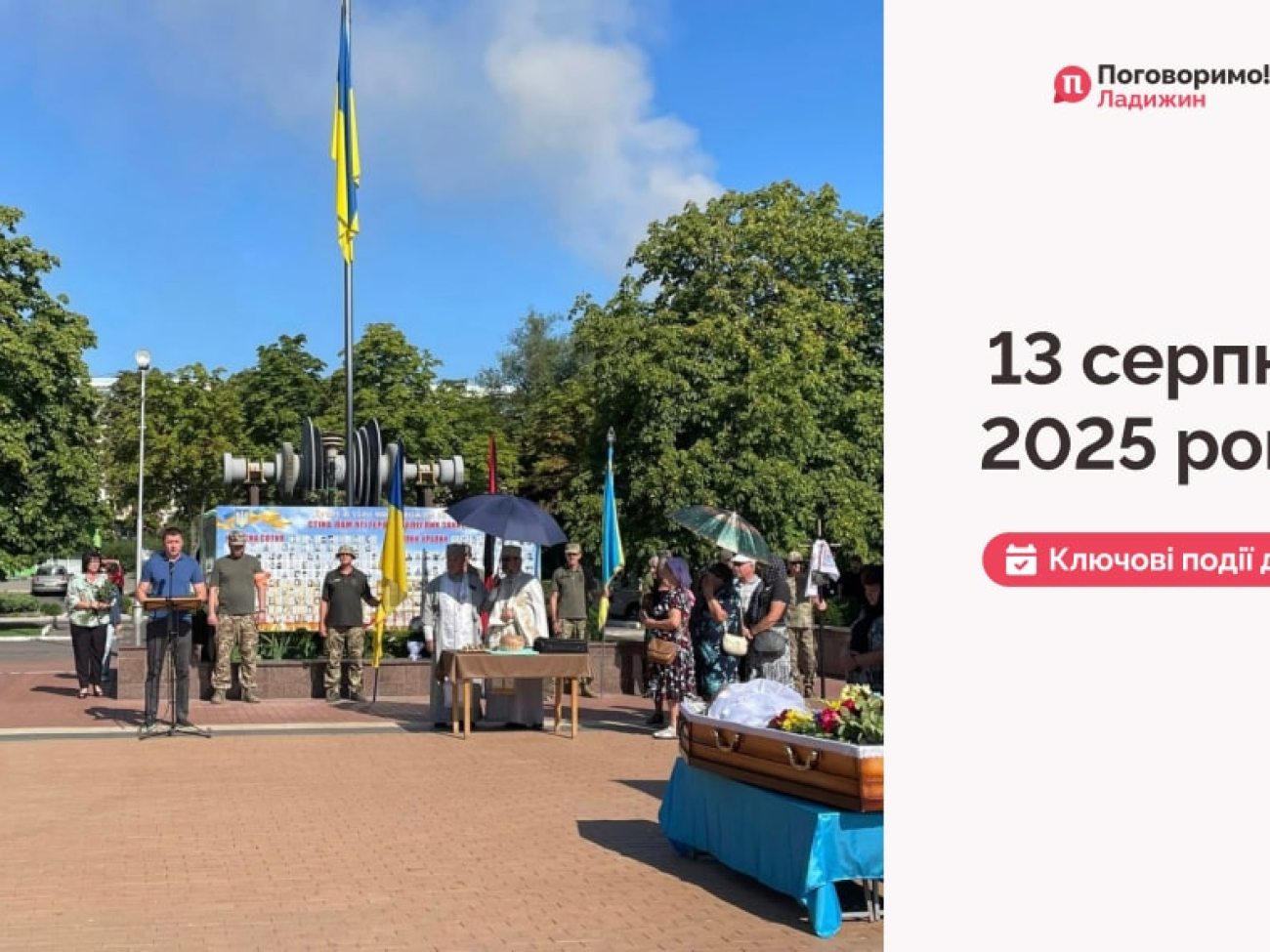 Frame 1321315941-min