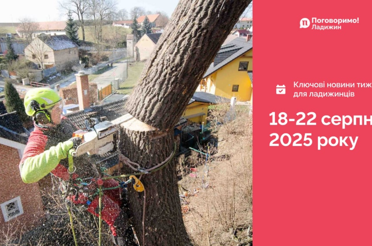 IMG_20250825_094122_173