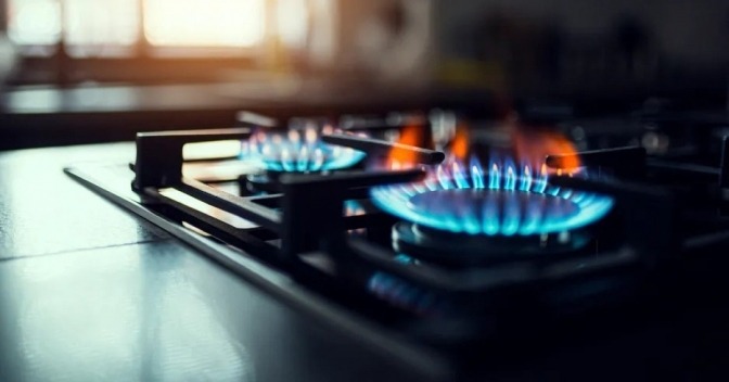 Тимчасові відключення газу у Ладижині у вересні Тимчасові відключення газу у Ладижині у вересні