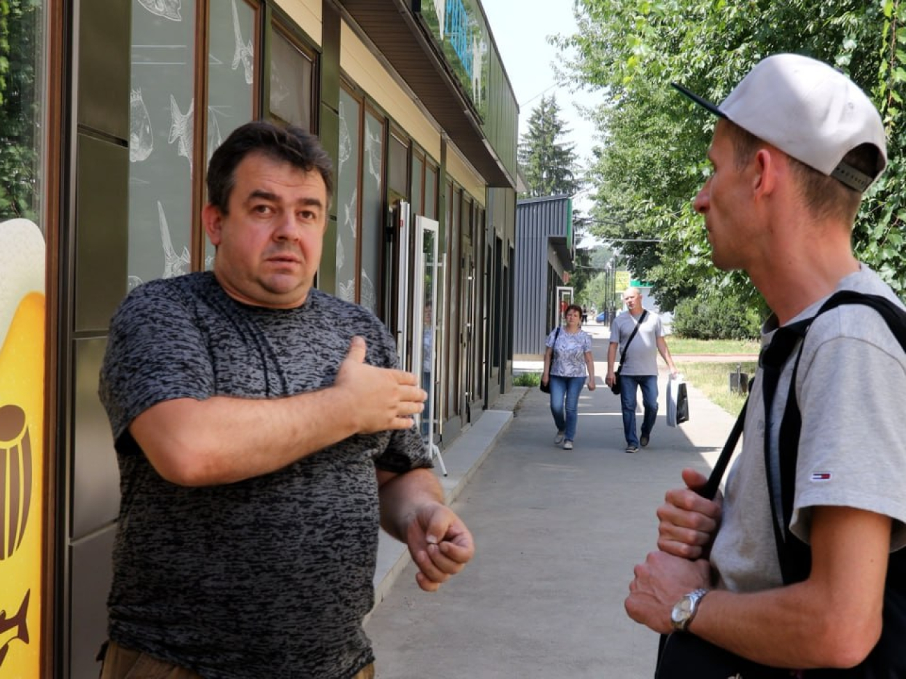 IMG_20250902_191916_069