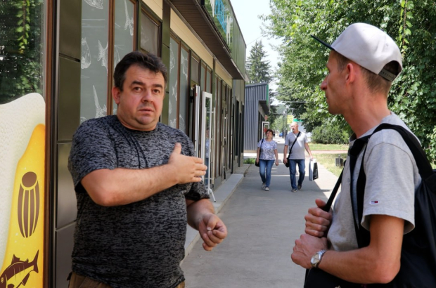 IMG_20250902_191916_069
