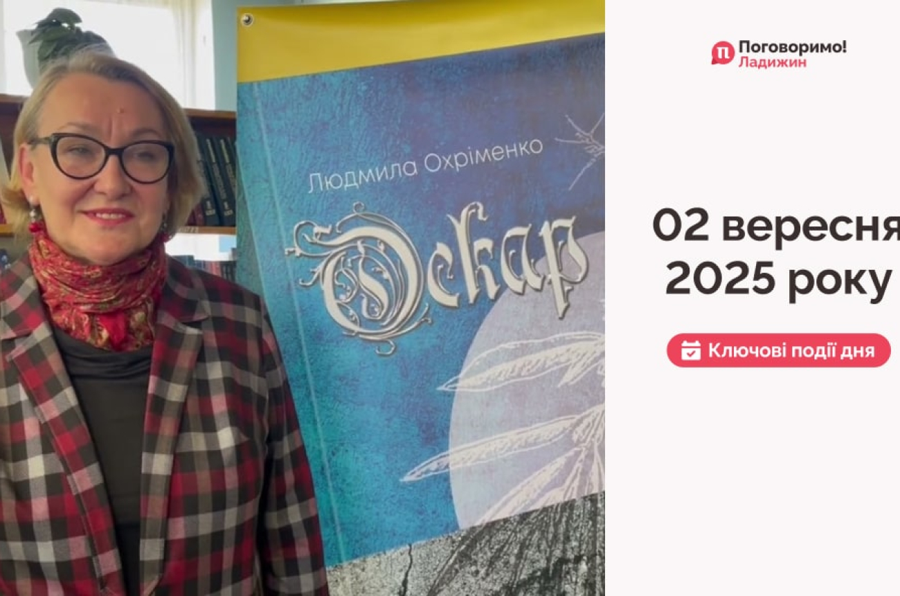 IMG_20250903_104618_516