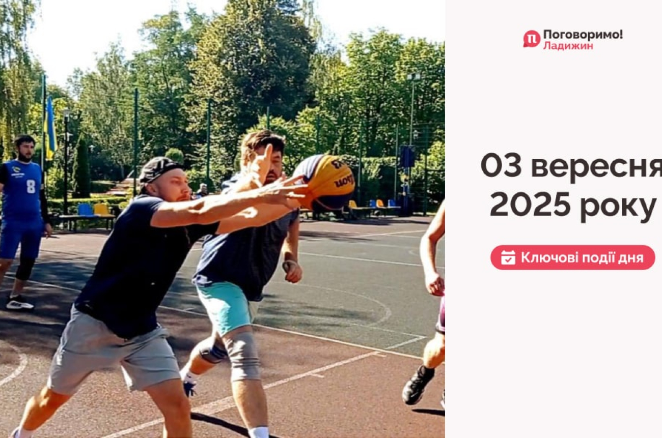 IMG_20250904_110011_794