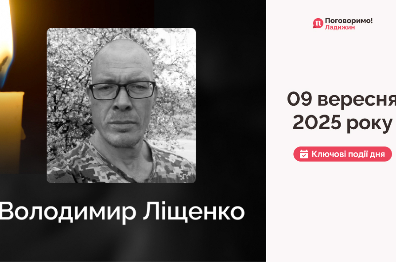 IMG_20250910_104403_897