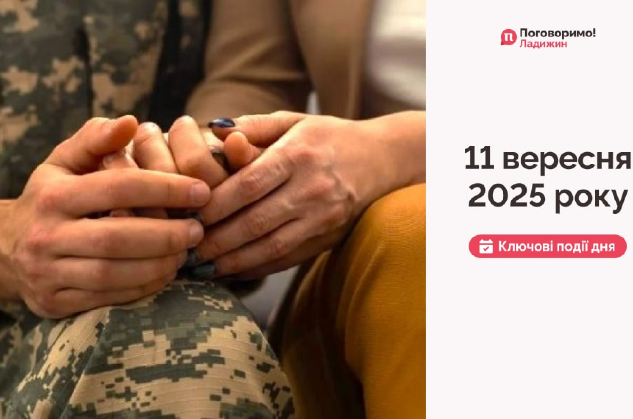 IMG_20250912_100539_187