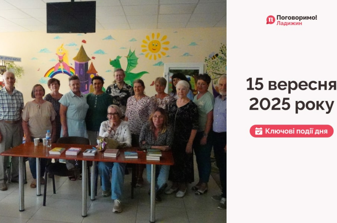 IMG_20250916_103607_519