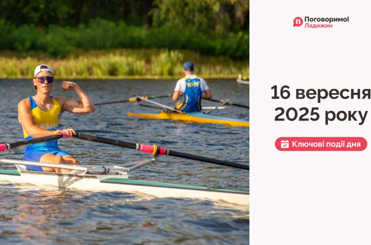 IMG_20250917_101455_091