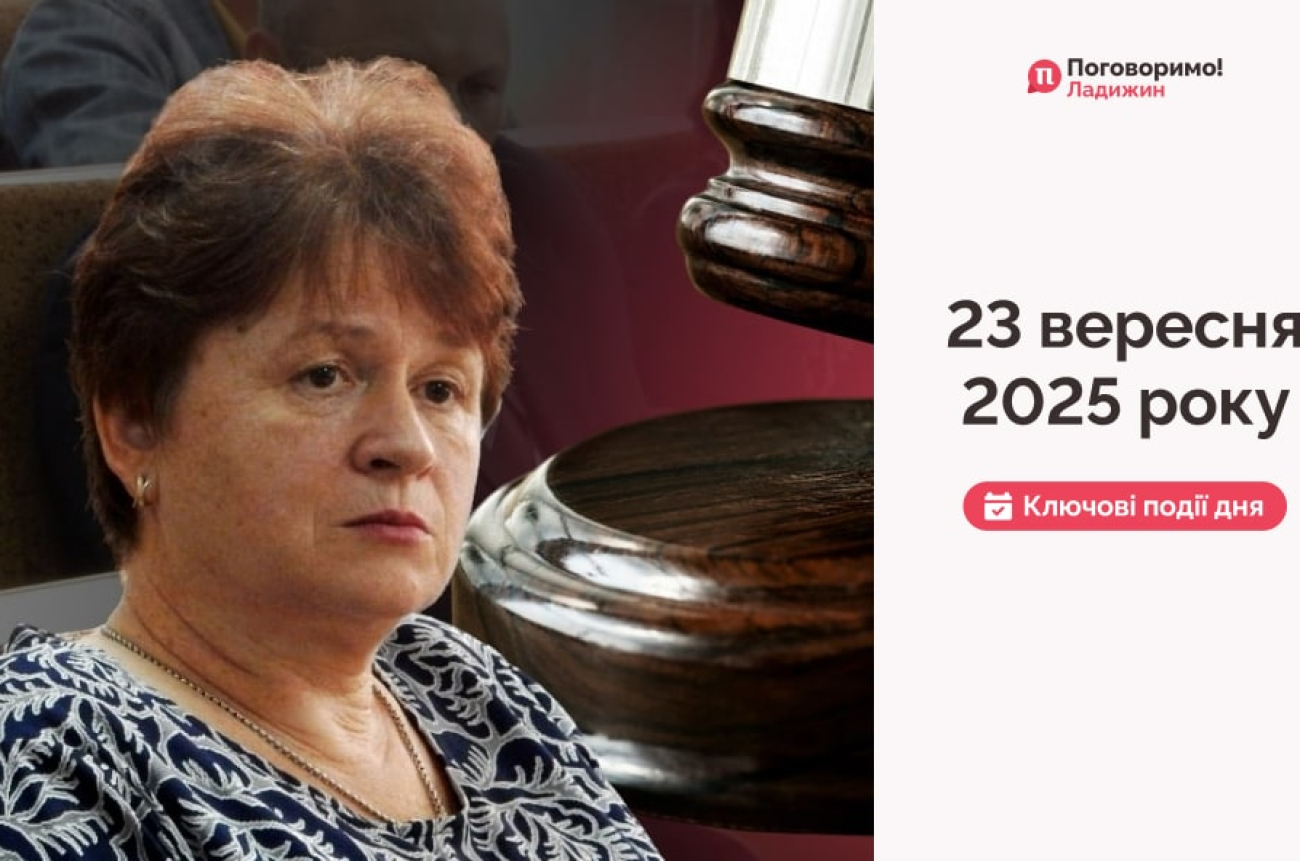 IMG_20250924_103159_665