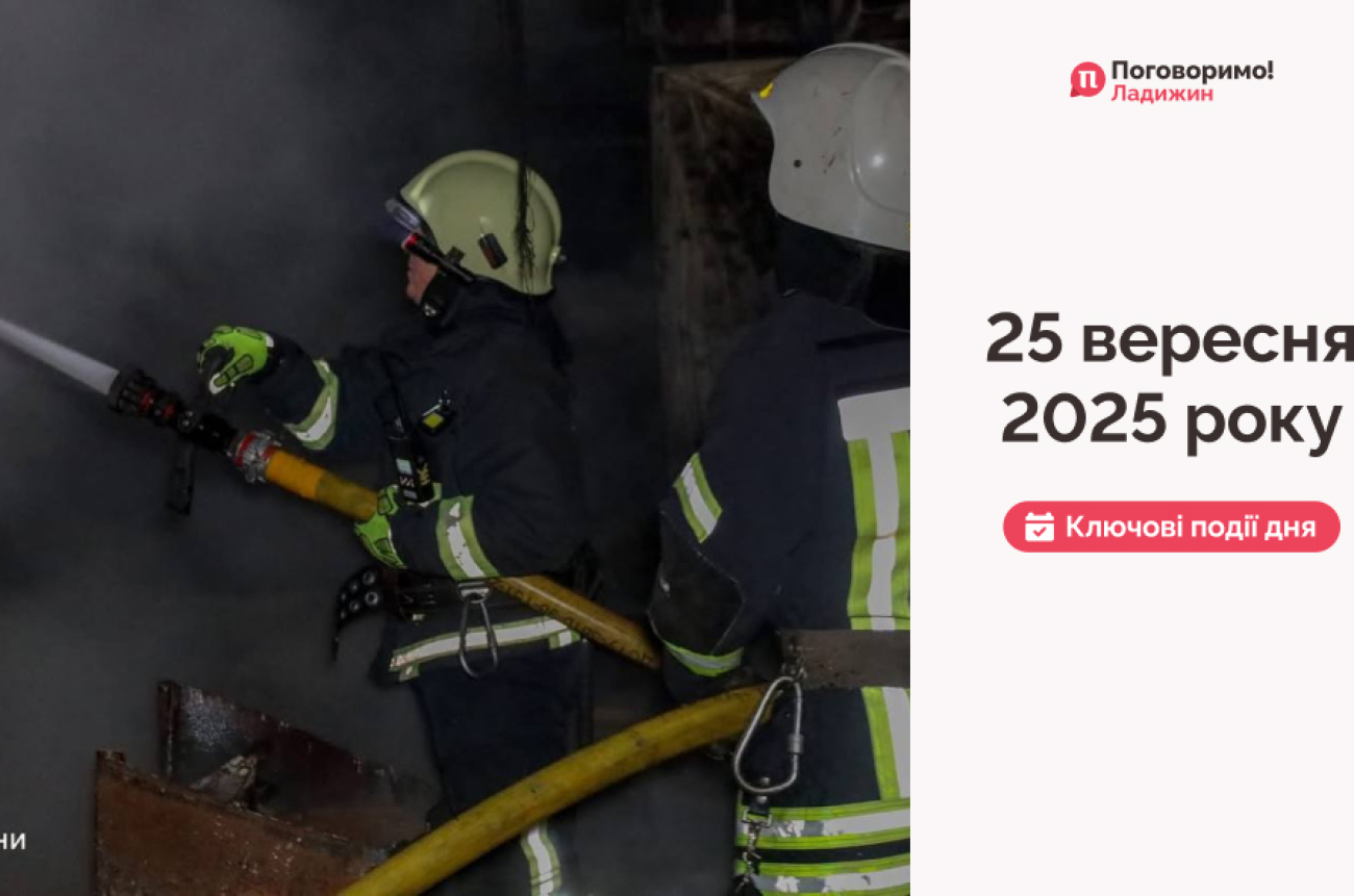 IMG_20250926_112726_331