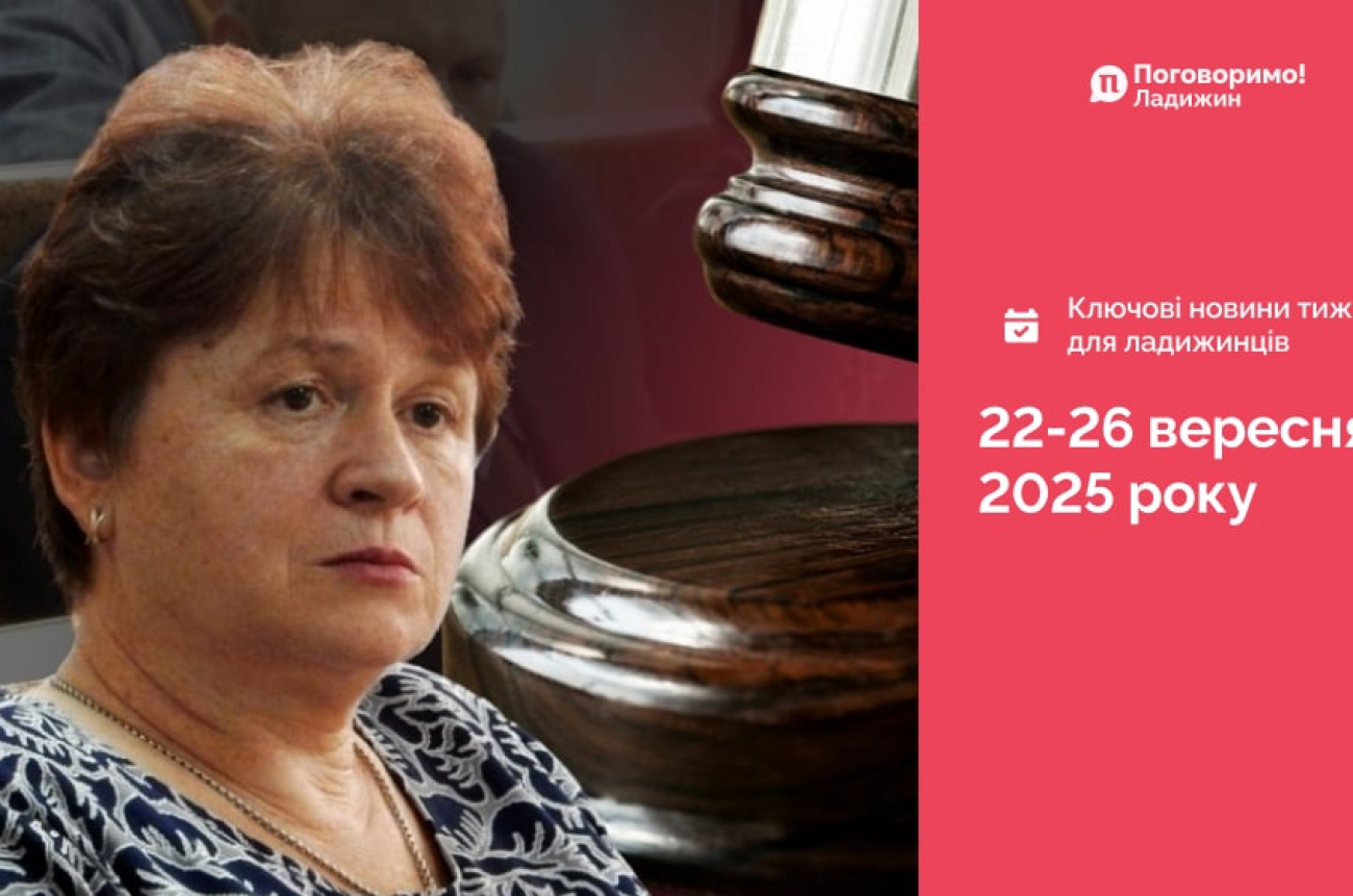 IMG_20250929_102246_164