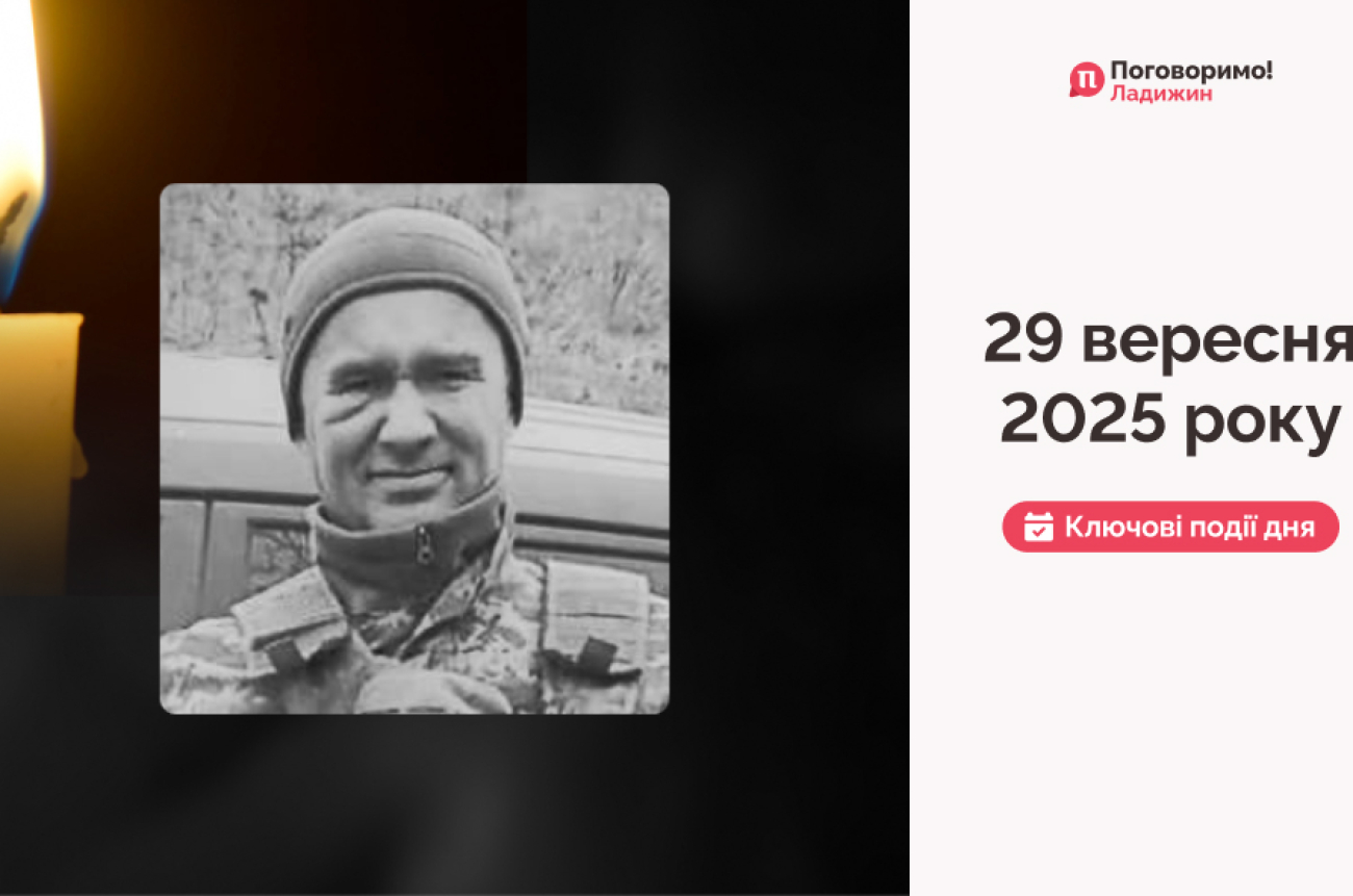 IMG_20250930_114654_727