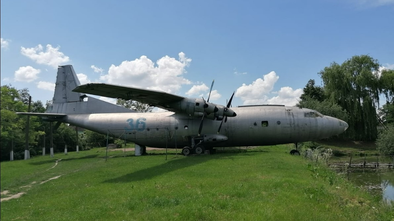 Тендер