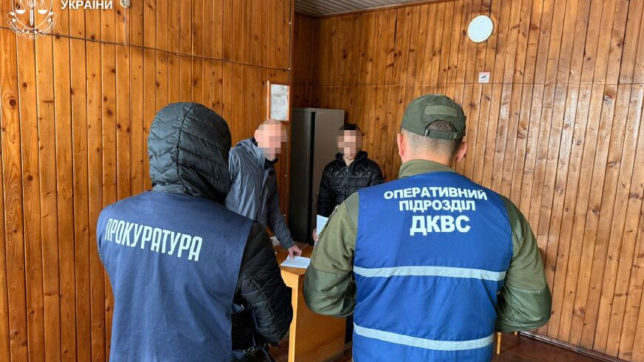 30102025-hgy-870x600