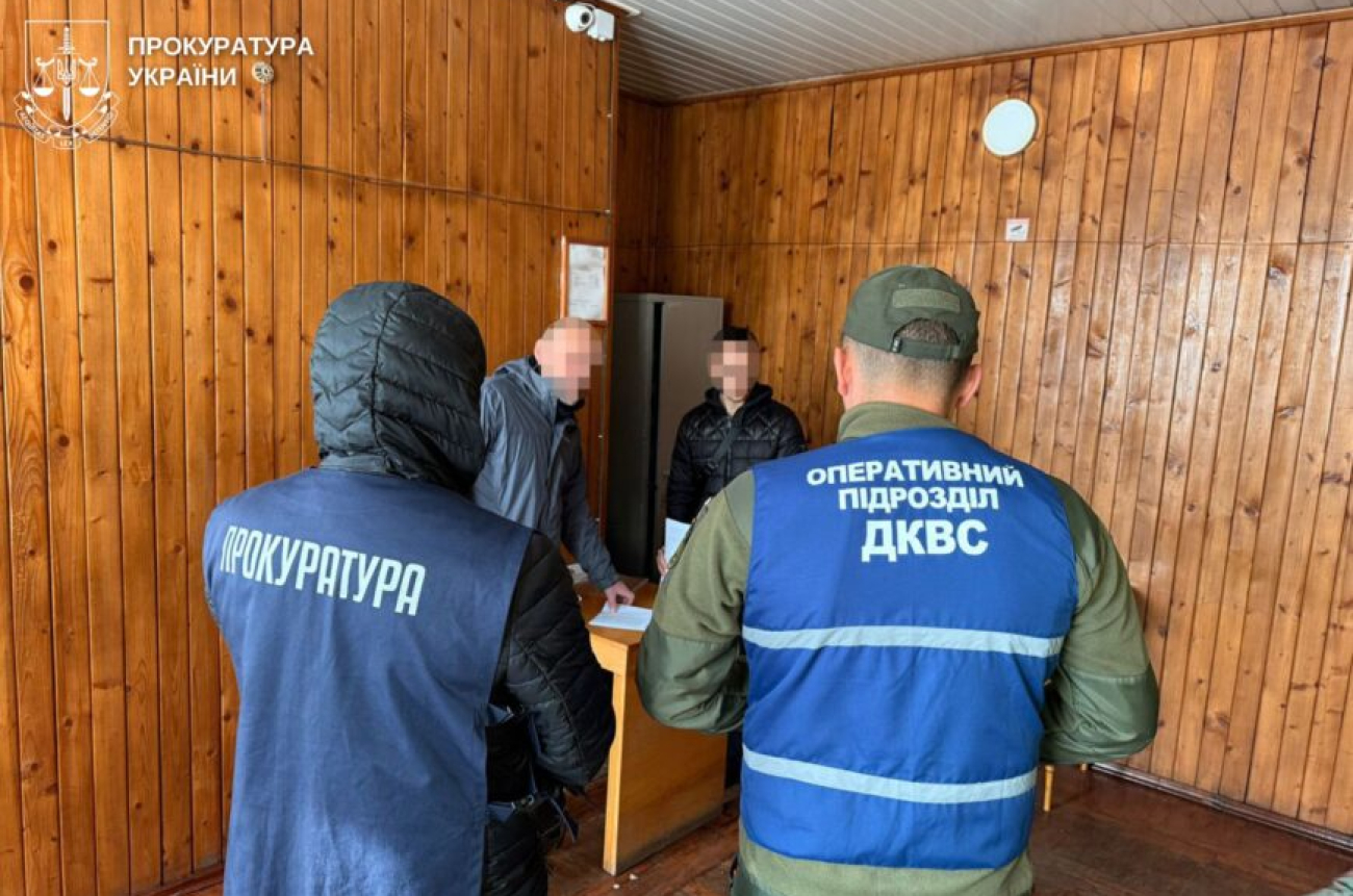 30102025-hgy-870x600