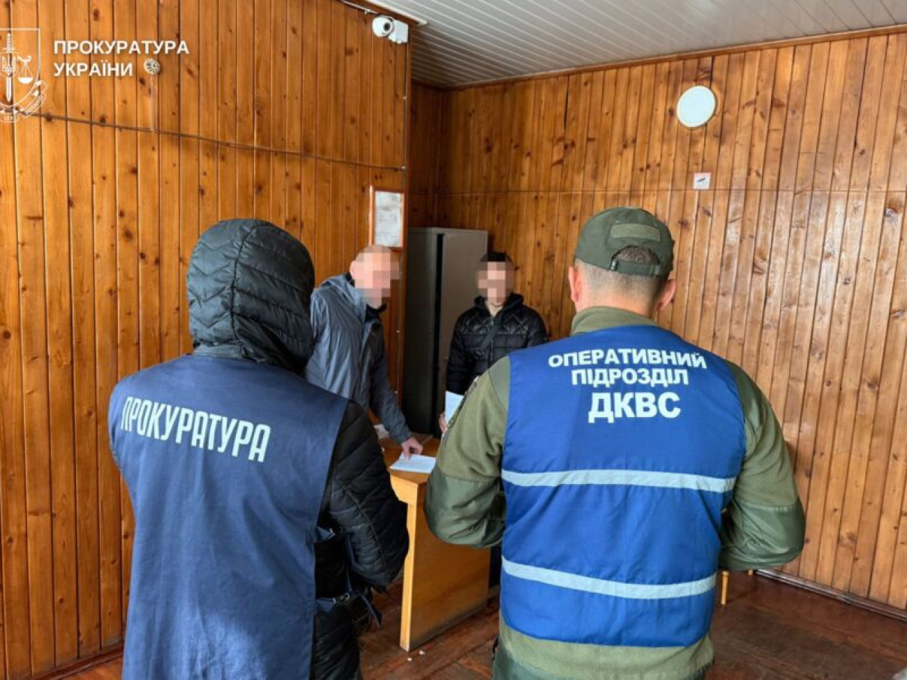 30102025-hgy-870x600