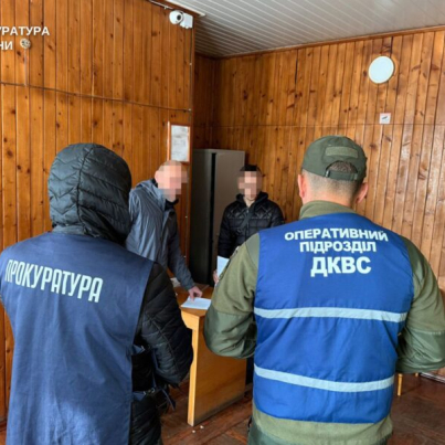 30102025-hgy-870x600