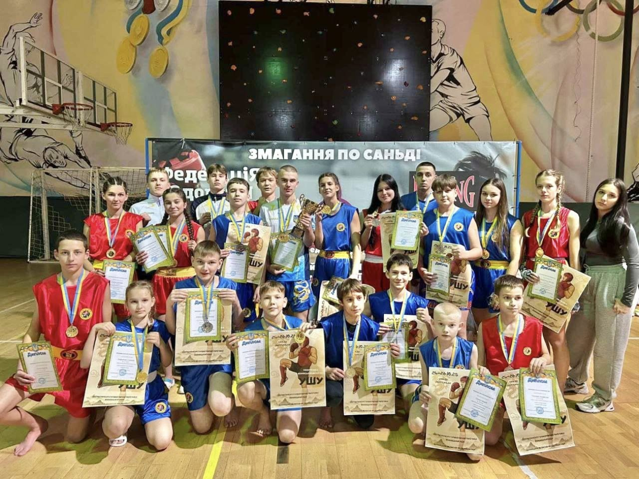 571486947_122151119684864521_8093174397593885055_n