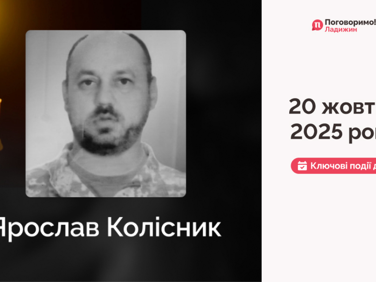 Frame 1321316083