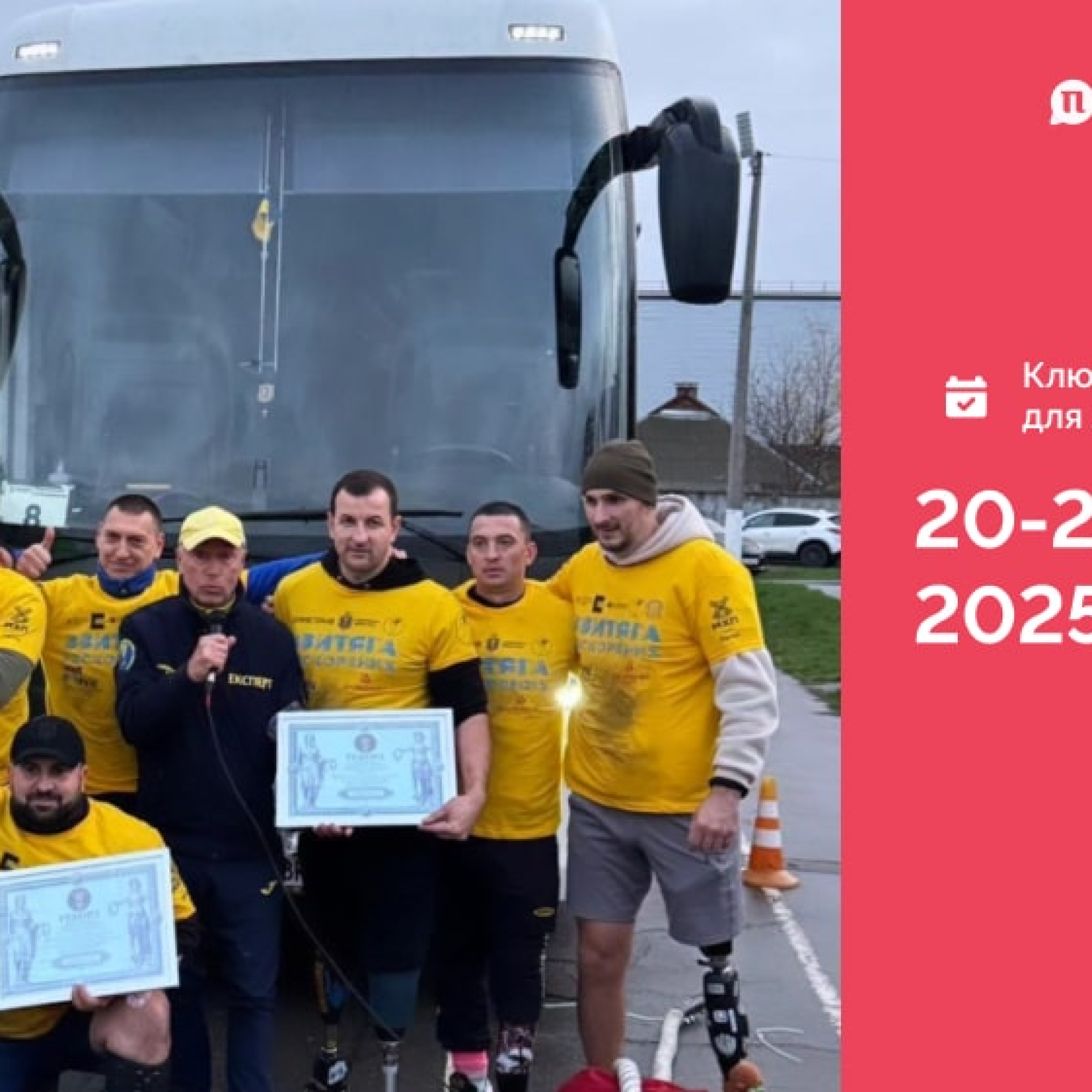 Frame 1321316096-min