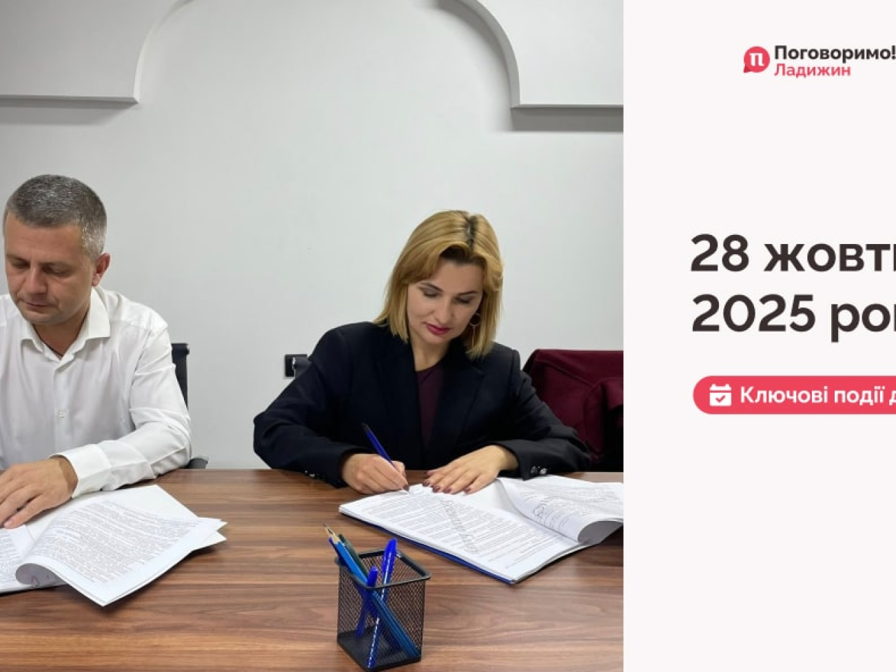 Frame 1321316099-min