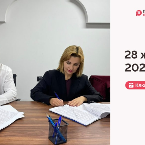 Frame 1321316099-min