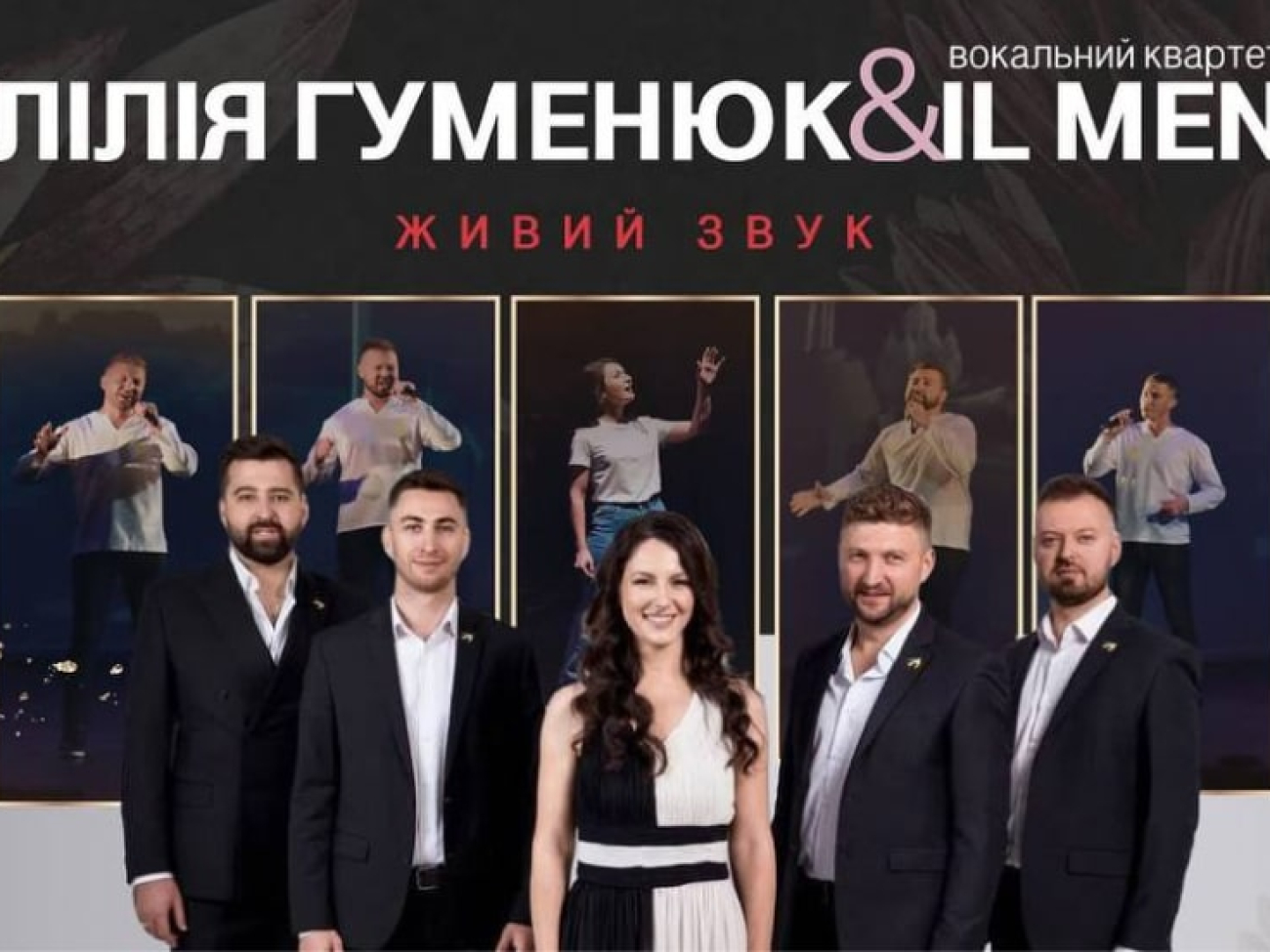 IMG_20251001_140751_660