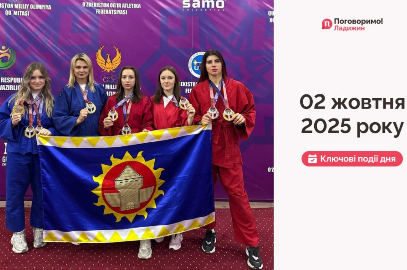 IMG_20251003_104301_605