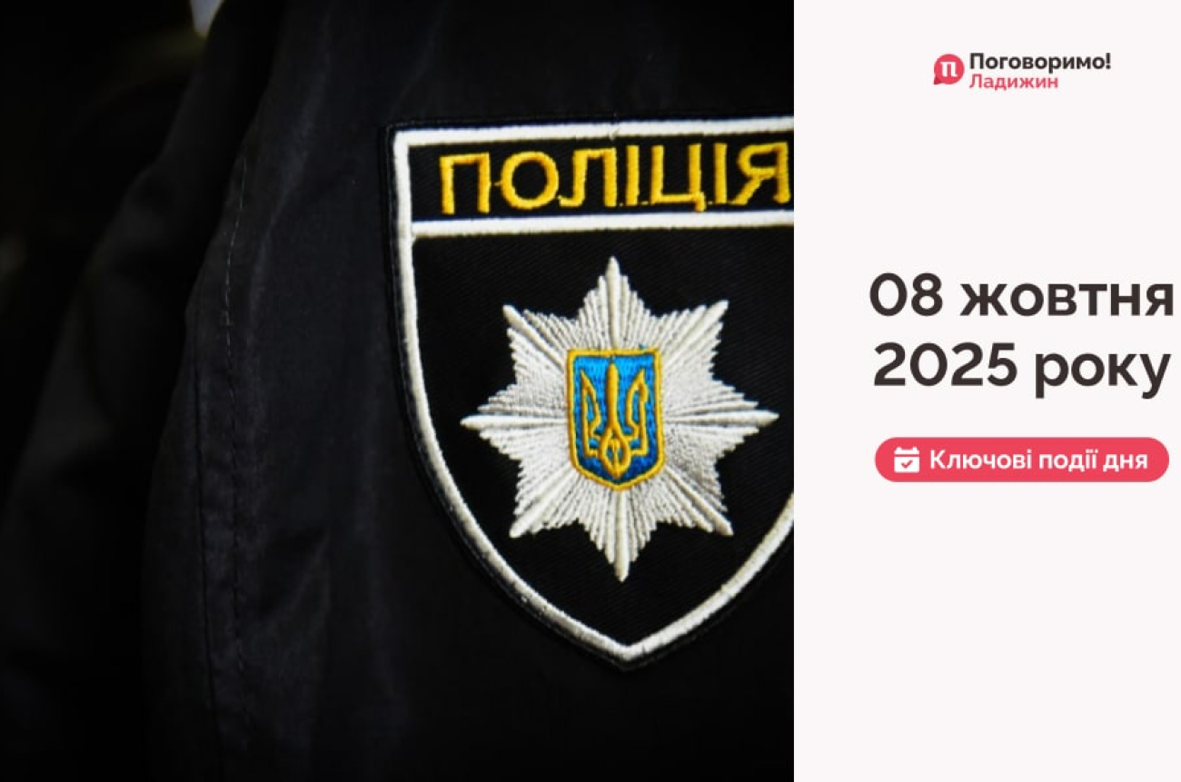 IMG_20251009_104329_860