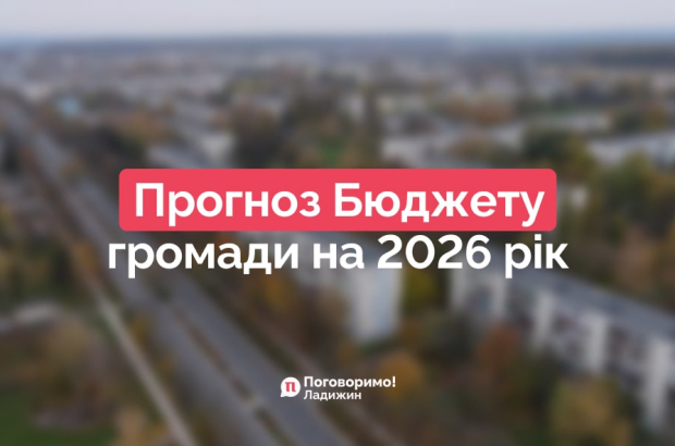 IMG_20251009_104641_616