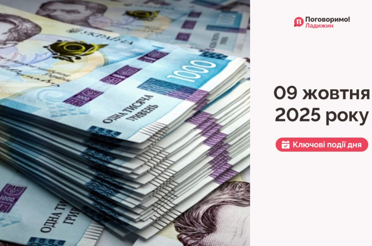 IMG_20251010_103414_477