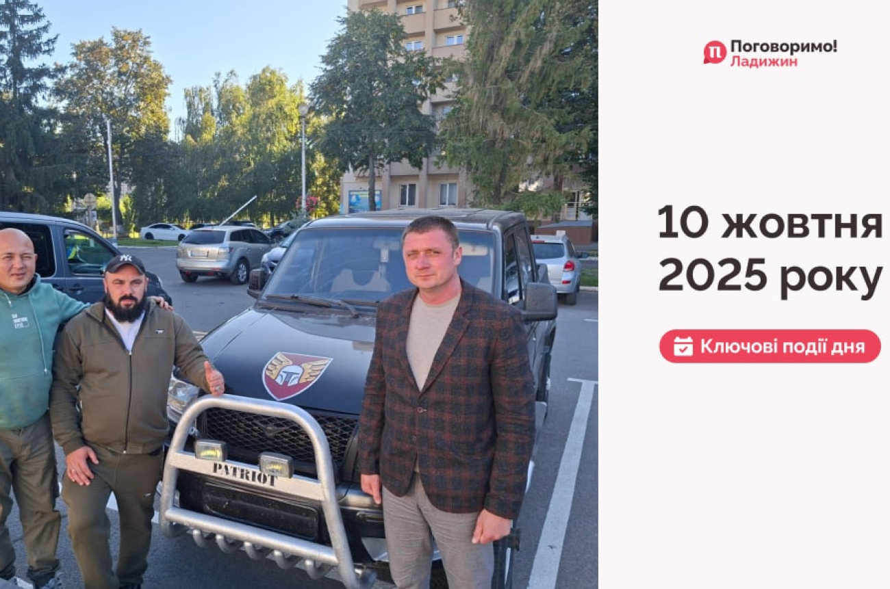 IMG_20251011_155844_613