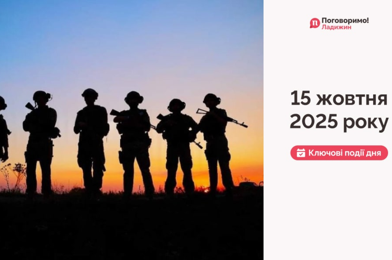 IMG_20251016_103703_963