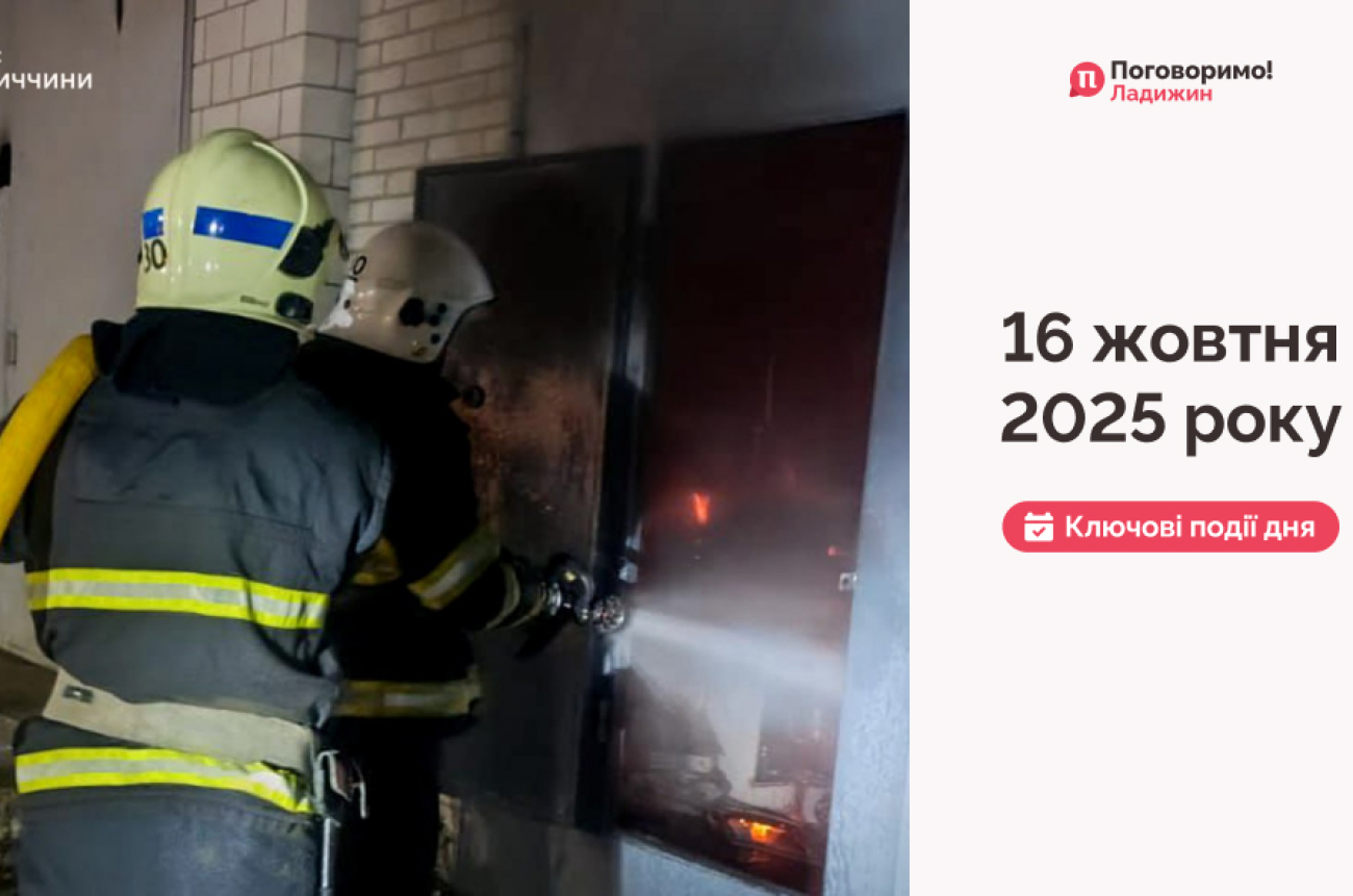 IMG_20251017_113741_959