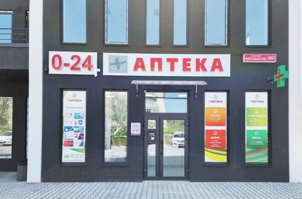 IMG_20251017_121516_023