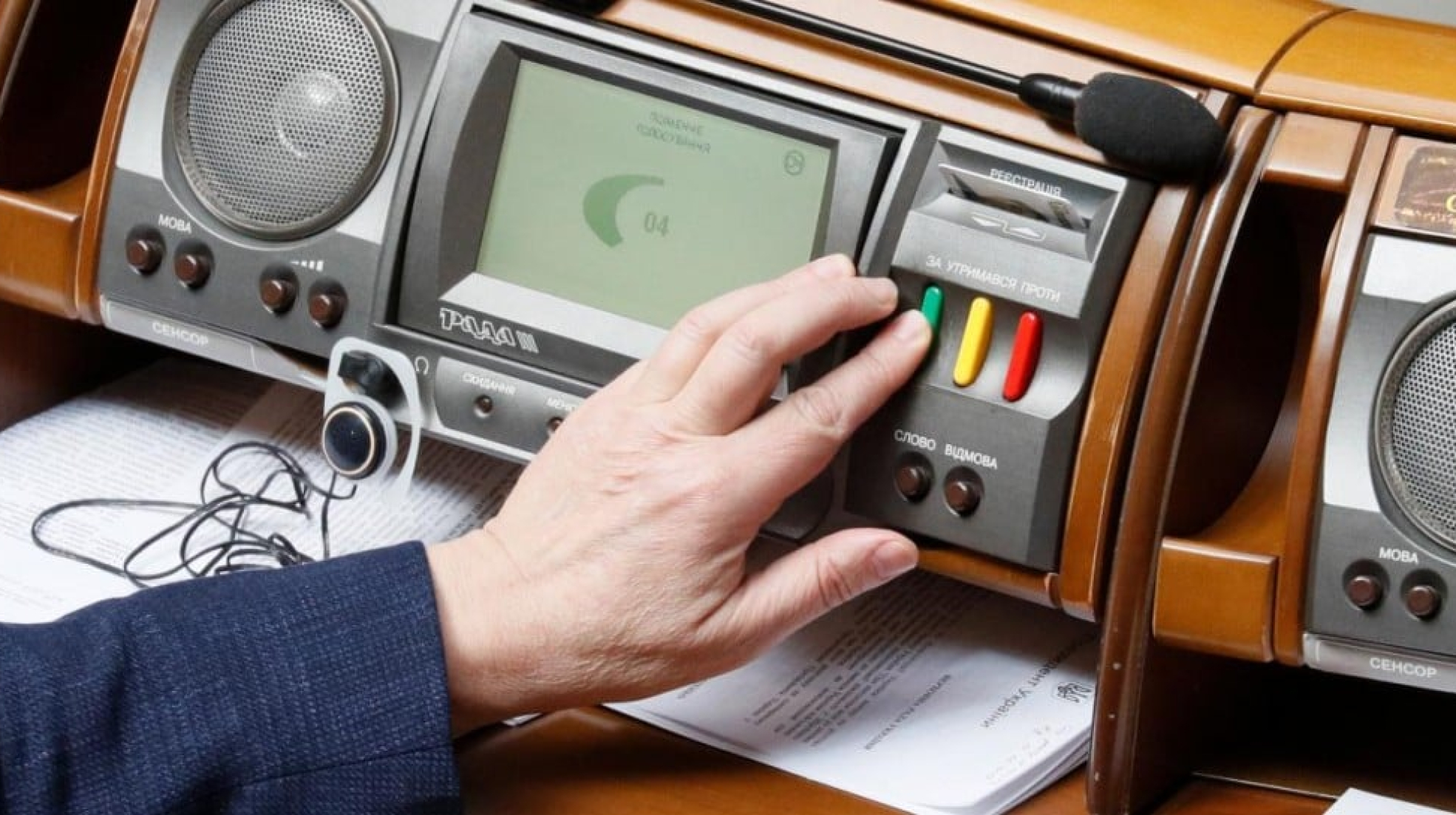 IMG_20251021_152217_722