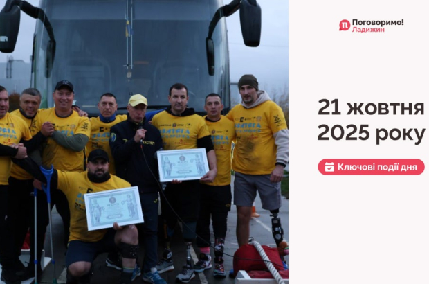 IMG_20251022_102859_118